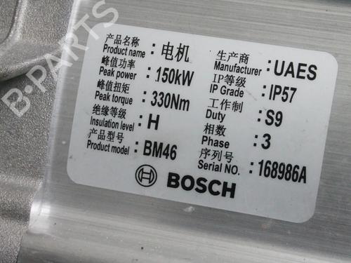 Engine NISSAN X-TRAIL IV (T33) 1.5 VC-T Mild Hybrid | BP39775550M1 - Image 6