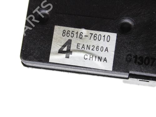 Control unit LEXUS CT (ZWA10_) 200h (ZWA10_, ZWA10R) | BP39852538M11 - Image 3