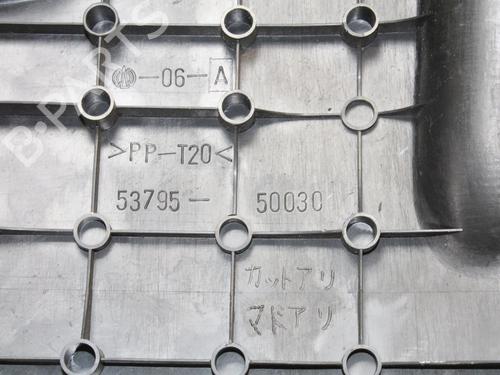 Upper protection LEXUS LS (_F3_) 430 (UCF30) | BP39855930M93 - Image 6