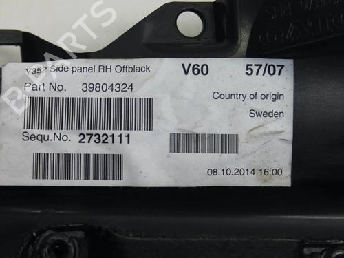 Boot lining VOLVO V60 I (155) D4 | BP39792037I3 - Image 7