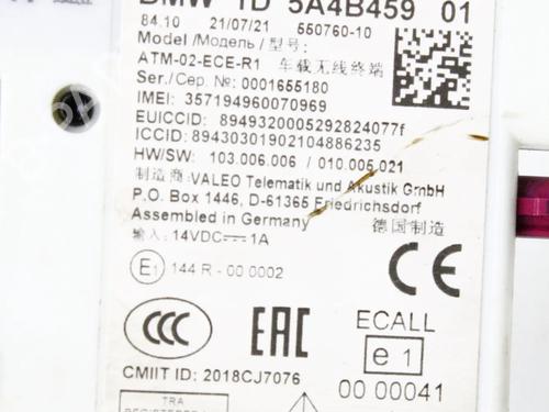 Electronic module BMW 1 (F40) M 135 i xDrive | BP39777676M83 - Image 3