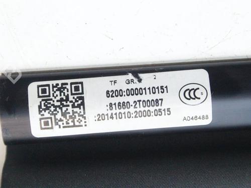 Other KIA OPTIMA (FSGDS6B) 1.7 CRDi | BP39841939O1 - Image 5