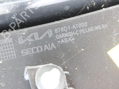 Andre KIA NIRO II (SG2) EV | BP39874876O1 - Image 9