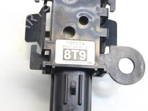 Electronic module LEXUS GS (_S19_) 450h (GRS191_, GWS191_) | BP39817174M83 - Image 5