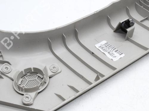 Other OPEL AMPERA (R12) EV 150 | BP39869769O1 - Image 7