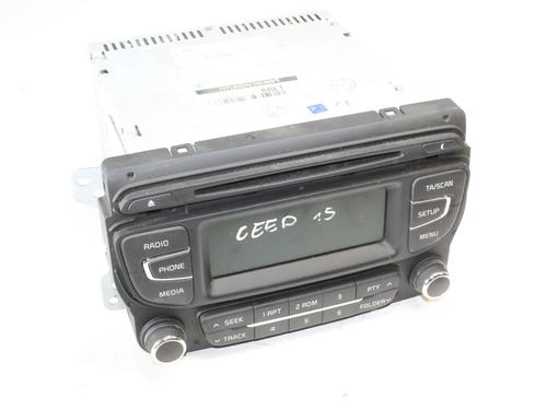 Used Electronic module Electronic module NISSAN JUKE (F15) 1.5 dCi (110 hp) 39813059 39813059