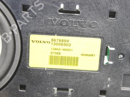 Speaker VOLVO V60 I (155) D5 Hybrid AWD | BP40556562E2 - Image 3