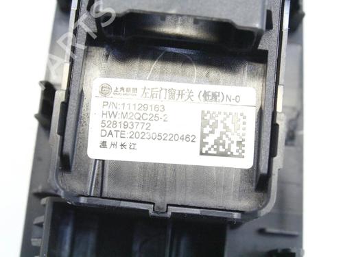 Left rear window switch MG MG 4 (EH32) EV | BP39857569I29 - Image 7