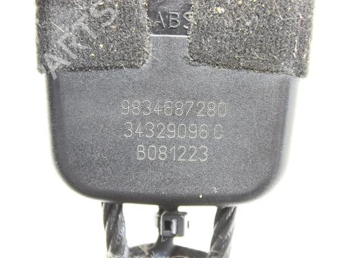 Seat buckle OPEL MOKKA MOKKA-e | BP39959509I32 - Image 6