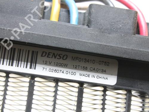 Heater matrix HONDA CR-V IV (RM_) 2.2 i-DTEC AWD (RE6) | BP39843235M63 - Image 5