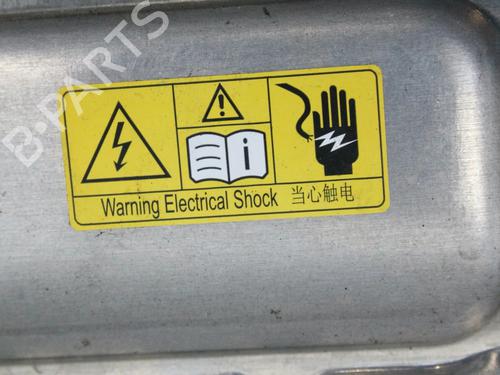 Engine NISSAN X-TRAIL IV (T33) 1.5 VC-T Mild Hybrid | BP39775550M1 - Image 9