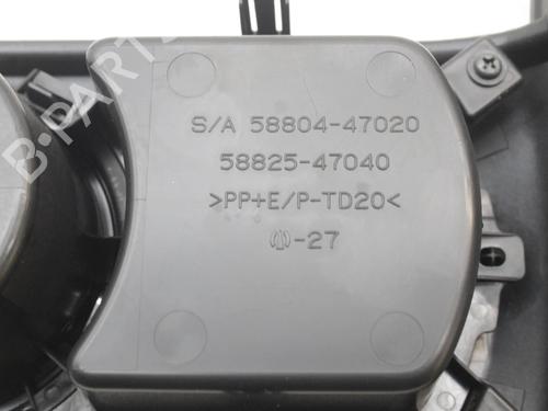 Cup/Object holder TOYOTA PRIUS PLUS (_W4_) 1.8 Hybrid (ZVW4_) | BP39858602I37 - Image 6
