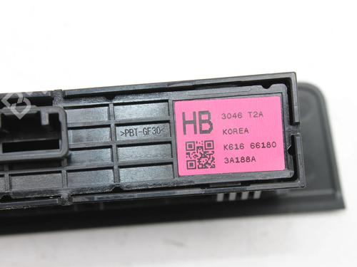 Mando MAZDA MX-30 (DR) e-SKYACTIV | BP39852845I30 - Image 3