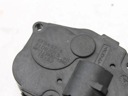 Electronic module JAGUAR XE (X760) 2.0 D | BP39858222M83 - Image 3