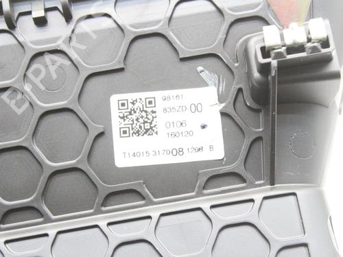 Luftventil CITROËN C3 III (SX) 1.2 THP 110 (SXHNPS, SXHNZT, SXHNZ6) | BP39823919I21 - Image 5