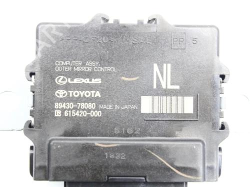 Electronic module LEXUS RZ (_BM1_) 450e DIRECT4 (XEBM15) | BP39849759M83 - Image 3