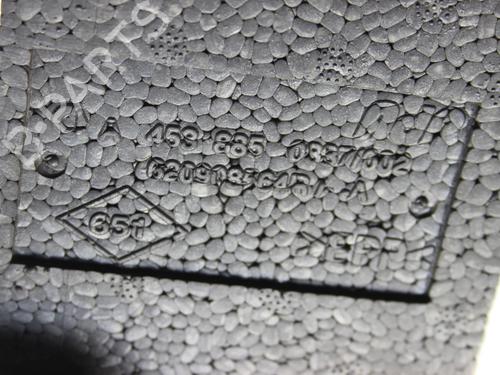 Tværbjælke SMART FORFOUR Hatchback (453) 0.9 (453.044, 453.053) | BP39785871C162  - Image 5