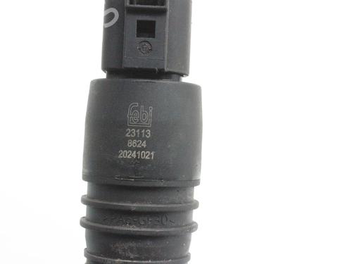 Headlight washer AUDI TT (8J3) 2.0 TTS quattro | BP39806535E17 - Image 3
