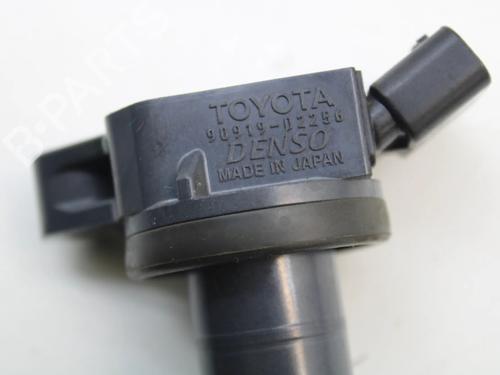 Ignition coil LEXUS GS (_L1_) 300h (AWL10_, AWL10R) | BP39877762M94 - Image 5