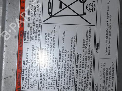 Battery SUZUKI SX4 S-Cross (JY) 1.4 Hybrid (Mild Hybrid) (AKK 414) | BP39863479E11 - Image 2