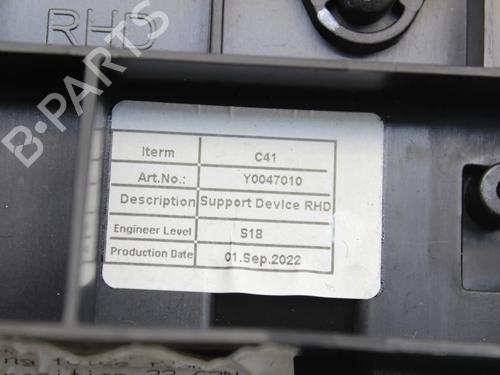 Glove box CITROËN C4 III (BA_, BB_, BC_) ë-C4 (BCZKXC, BZCKSC) | BP39876833C95 - Image 5