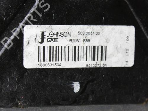 Radiator set BMW X1 (E84) sDrive 18 d | BP39807909M120 - Image 14