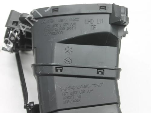 Air vent KIA OPTIMA (FSGDS6B) 2.4 Hybrid | BP40606336I21 - Image 5