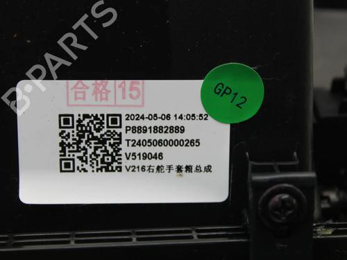 Glove box VOLVO EX30 (416) Performance AWD | BP39852786C95 - Image 5