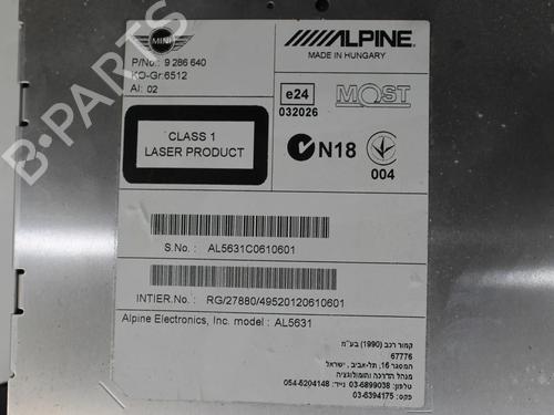 Electronic module MINI MINI COUNTRYMAN (R60) Cooper SD ALL4 | BP39842807M83 - Image 4