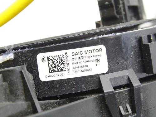 Ratstangsstang MG MG HS (AS23) 1.5 T (SAS23) | BP39855595I23 - Image 8