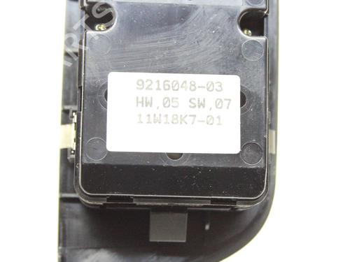Switch BMW X1 (E84) xDrive 20 d | BP39770529I30 - Image 4