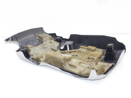Upper protection LEXUS GS (_L1_) 300h (AWL10_, AWL10R) | BP39811122M93 - Image 4
