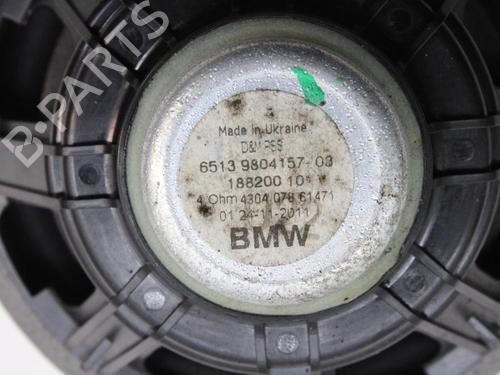 Speaker MINI MINI COUNTRYMAN (R60) Cooper D | BP39839723E2 - Image 3