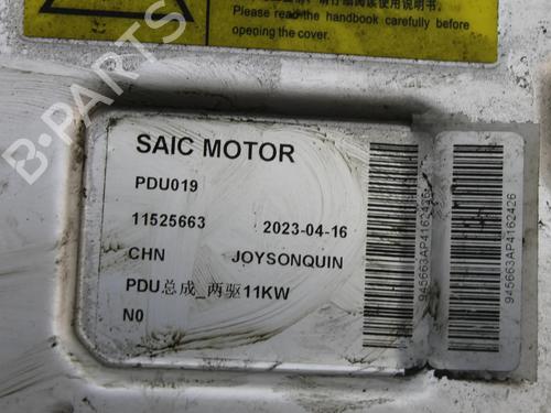 Inverter/Converter MG MG 4 (EH32) EV | BP39834043M119 - Image 5