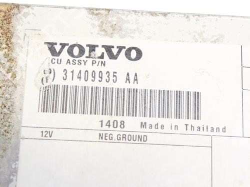 Electronic module VOLVO V60 I (155) D4 | BP39797546M83 - Image 3