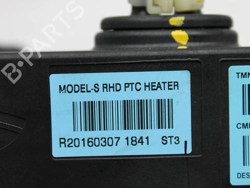 Heater matrix TESLA MODEL S (5YJS) 85D AWD | BP39775189M63 - Image 7