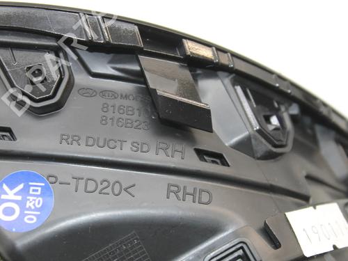 Luftventil KIA STINGER (CK) 2.0 T-GDi | BP39813779I21  - Image 6