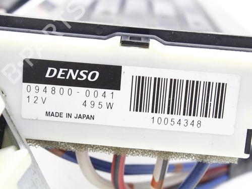 Heater matrix LEXUS CT (ZWA10_) 200h (ZWA10_, ZWA10R) | BP39867941M63 - Image 5