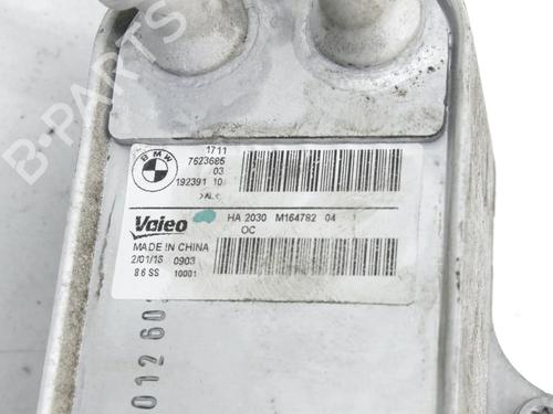 Oil radiator BMW i3 (I01) Electric | BP39828630M33 - Image 8