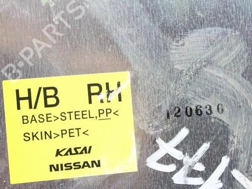 Boot lining NISSAN 370Z Coupe (Z34) 3.7 | BP39861416I3 - Image 3