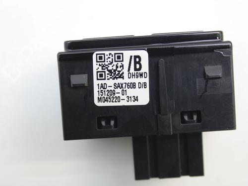 Switch JAGUAR XE (X760) 2.0 | BP39863607I30 - Image 3
