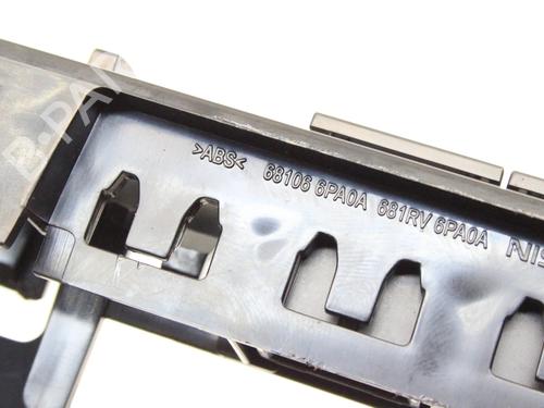 Switch NISSAN JUKE (F16_) 1.0 | BP39789896I30 - Image 5