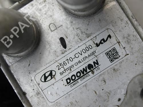 Electronic module KIA EV6 (CV) ELECTRIC AWD | BP39799950M83 - Image 4