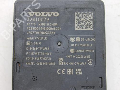 Electronic module POLESTAR POLESTAR 2 (534) EV | BP39878127M83 - Image 3
