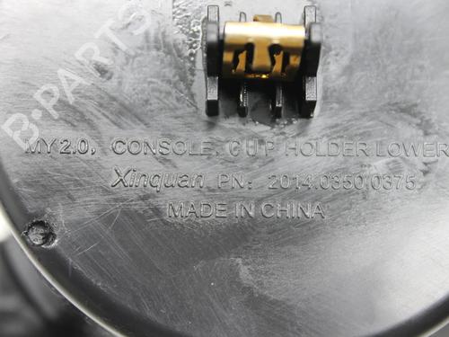 Cup/Object holder TESLA MODEL Y (5YJY) EV Performance All-wheel Drive | BP39851111I37 - Image 3