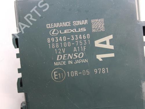 Electronic module LEXUS ES (_Z10_, _A10_, _H10_) 300h (AXZH10, AXZH11) | BP39781169M83 - Image 3