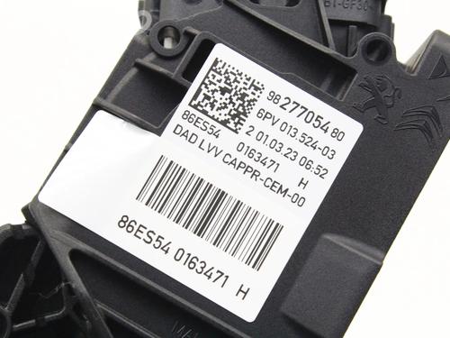 Pedal CITROËN C4 III (BA_, BB_, BC_) ë-C4 (BCZKXC, BZCKSC) | BP39792475I4 - Image 5