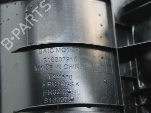 Cup/Object holder MG MG 4 (EH32) EV | BP39834445I37  - Image 5