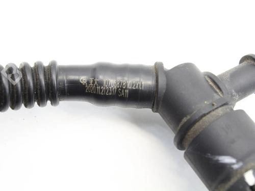 Pipe MG MG HS (AS23) 1.5 T (SAS23) | BP39778267M125 - Image 3