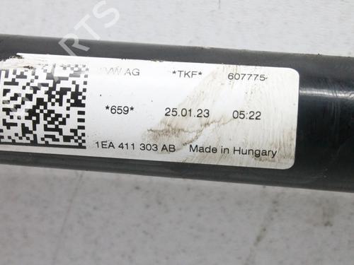 Anti roll bar CUPRA BORN (K11) 58 | BP39847888M96 - Image 4